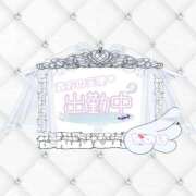 ヒメ日記 2025/03/12 15:30 投稿 なのは OL倶楽部