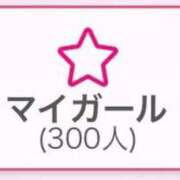 ヒメ日記 2025/03/12 21:30 投稿 なのは OL倶楽部