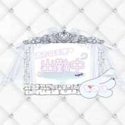 ヒメ日記 2025/03/14 17:03 投稿 なのは OL倶楽部