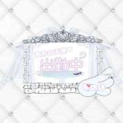 ヒメ日記 2025/03/18 15:02 投稿 なのは OL倶楽部