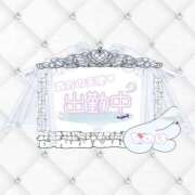 ヒメ日記 2025/03/21 18:28 投稿 なのは OL倶楽部