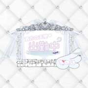 ヒメ日記 2025/03/23 15:17 投稿 なのは OL倶楽部