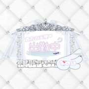 ヒメ日記 2025/04/18 18:34 投稿 なのは OL倶楽部