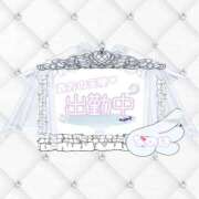 ヒメ日記 2025/04/21 17:13 投稿 なのは OL倶楽部