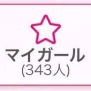 ヒメ日記 2025/04/23 17:30 投稿 なのは OL倶楽部