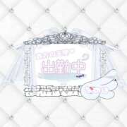 ヒメ日記 2025/04/27 11:02 投稿 なのは OL倶楽部