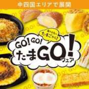 ヒメ日記 2025/04/27 15:30 投稿 なのは OL倶楽部