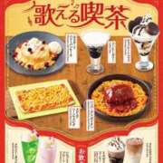 ヒメ日記 2025/04/27 17:01 投稿 なのは OL倶楽部