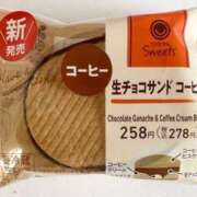 ヒメ日記 2025/04/27 18:30 投稿 なのは OL倶楽部