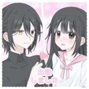 ヒメ日記 2025/05/03 15:03 投稿 なのは OL倶楽部