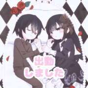 ヒメ日記 2025/05/10 18:04 投稿 なのは OL倶楽部