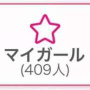 ヒメ日記 2025/07/02 18:01 投稿 なのは OL倶楽部