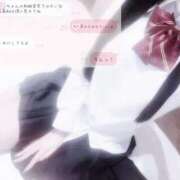 ヒメ日記 2025/08/02 17:17 投稿 なのは OL倶楽部