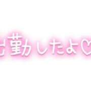 ヒメ日記 2025/10/30 19:29 投稿 なのは OL倶楽部