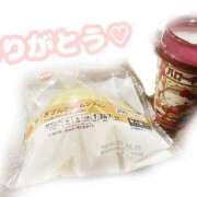 なのは 今日はありがとうございました🙌🏻💓 OL倶楽部