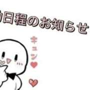 ヒメ日記 2025/11/16 13:42 投稿 まなか スピードエコ難波店