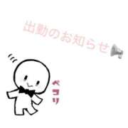 ヒメ日記 2025/11/29 16:12 投稿 まなか スピードエコ難波店