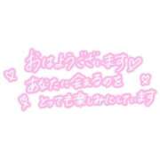 ヒメ日記 2026/03/25 10:32 投稿 まなか スピードエコ難波店