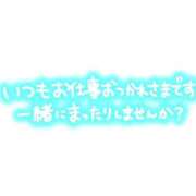 ヒメ日記 2026/08/25 22:01 投稿 まなか スピードエコ難波店