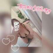 ヒメ日記 2024/12/18 20:09 投稿 なお 素人巨乳ちゃんこ「東千葉店」