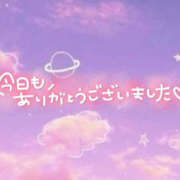ヒメ日記 2025/01/17 21:14 投稿 なお 素人巨乳ちゃんこ「東千葉店」