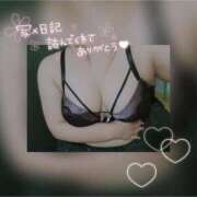 ヒメ日記 2025/03/08 14:29 投稿 なお 素人巨乳ちゃんこ「東千葉店」