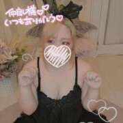 ヒメ日記 2025/04/18 16:31 投稿 なお 素人巨乳ちゃんこ「東千葉店」