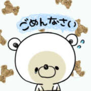 ヒメ日記 2025/05/09 20:51 投稿 なお 素人巨乳ちゃんこ「東千葉店」