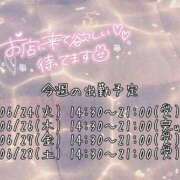 ヒメ日記 2025/06/23 22:31 投稿 なお 素人巨乳ちゃんこ「東千葉店」