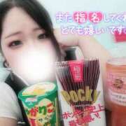 ヒメ日記 2025/07/17 17:20 投稿 なお 素人巨乳ちゃんこ「東千葉店」