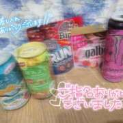 ヒメ日記 2025/09/17 18:15 投稿 なお 素人巨乳ちゃんこ「東千葉店」