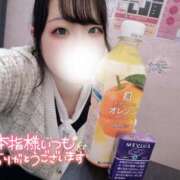 ヒメ日記 2025/11/01 15:49 投稿 なお 素人巨乳ちゃんこ「東千葉店」
