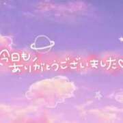 なお たいきーん！！ 素人巨乳ちゃんこ「東千葉店」