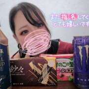 ヒメ日記 2025/12/29 14:10 投稿 なお 素人巨乳ちゃんこ「東千葉店」