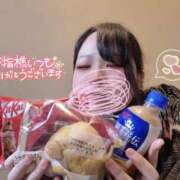 ヒメ日記 2026/01/09 16:50 投稿 なお 素人巨乳ちゃんこ「東千葉店」