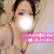 ヒメ日記 2026/01/19 18:48 投稿 なお 素人巨乳ちゃんこ「東千葉店」