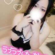 ヒメ日記 2026/01/22 14:27 投稿 なお 素人巨乳ちゃんこ「東千葉店」