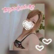 ヒメ日記 2026/01/23 22:51 投稿 なお 素人巨乳ちゃんこ「東千葉店」