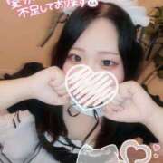 ヒメ日記 2026/02/15 14:30 投稿 なお 素人巨乳ちゃんこ「東千葉店」