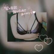 ヒメ日記 2026/03/04 16:48 投稿 なお 素人巨乳ちゃんこ「東千葉店」