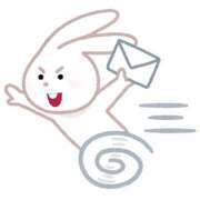 ヒメ日記 2025/09/10 12:01 投稿 こはる☆ CLUB PIAA