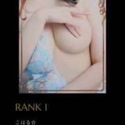 ヒメ日記 2026/06/27 14:12 投稿 こはる☆ CLUB PIAA