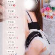 ヒメ日記 2026/09/03 11:13 投稿 こはる☆ CLUB PIAA