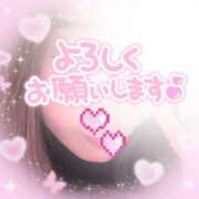 ヒメ日記 2025/01/11 12:41 投稿 みずき 奥様さくら難波店