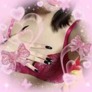 ヒメ日記 2025/01/15 15:21 投稿 みずき 奥様さくら難波店