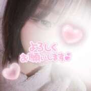 ヒメ日記 2025/01/16 15:21 投稿 みずき 奥様さくら難波店