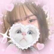 ヒメ日記 2025/02/14 10:51 投稿 みずき 奥様さくら難波店