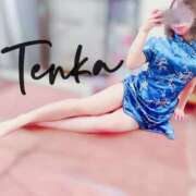 ヒメ日記 2024/12/18 18:32 投稿 テンカ ラブ&ピース 大宮店