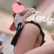 ヒメ日記 2025/01/12 18:02 投稿 テンカ ラブ&ピース 大宮店