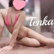 ヒメ日記 2025/03/20 09:07 投稿 テンカ ラブ&ピース 大宮店